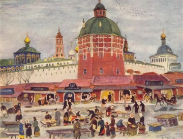風景 Painting - トロイツェ・セルギエフ修道院 2 コンスタンティン・ユオンの街並み 都市のシーン